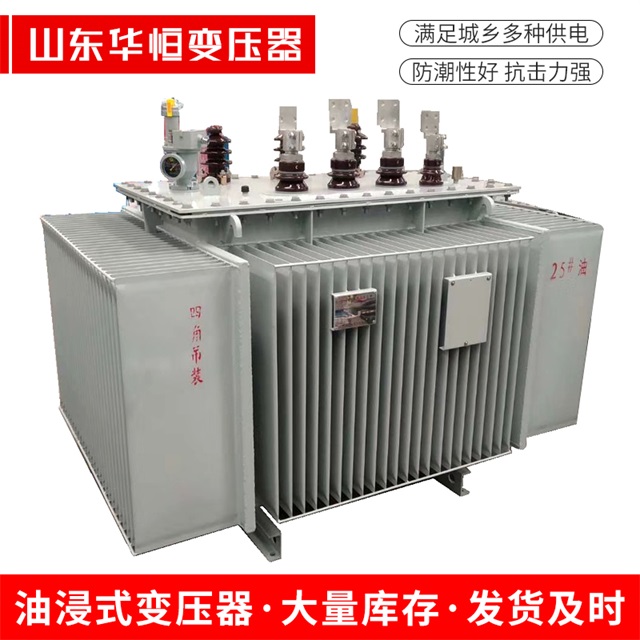 S13-10000/35西平西平西平电力变压器厂家