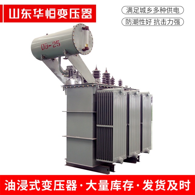 S11-10000/35西平西平西平电力变压器厂家